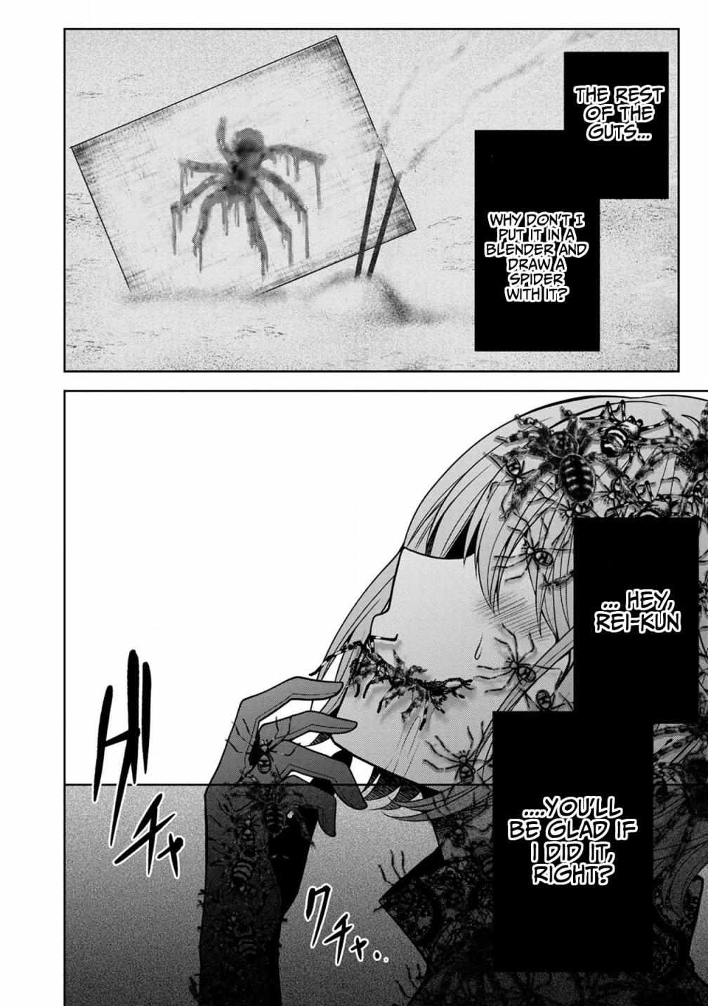 The Nameless Monster-The Spider, the Girl, and the Grotesque Murders Chapter 25 20